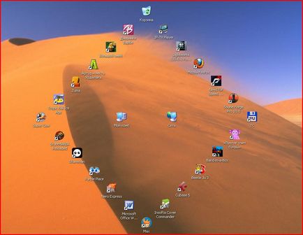 Hogyan törölje az asztalon (desktop) Hogyan törölje az asztalon