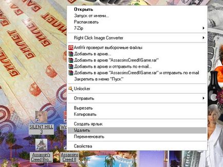 Hogyan törölje az asztalon (válogatás) Hogyan törölje az asztalon