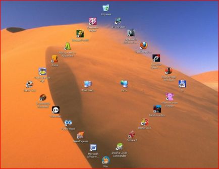 Hogyan törölje az asztalon (desktop) Hogyan törölje az asztalon