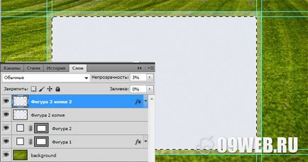 Cum se creează un formular de intrare (autorizare) în Photoshop, studio de design digitalart