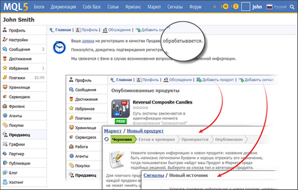 Cum să deveniți un furnizor de semnale - semnale de tranzacționare și tranzacții de copiere - ajutor pe metatrader 5