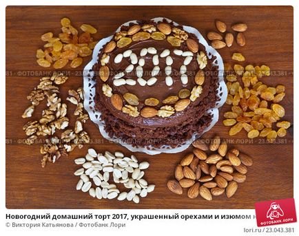 Як прикрасити торт цифрами 2017, символом півня і написом - з новим роком