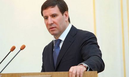 Cum a dispărut guvernatorul, regiunea Chelyabinsk, federalpress