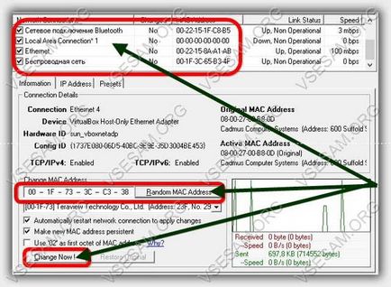 Як дізнатися мас адресу мережевої карти на windows 7 - windows 10