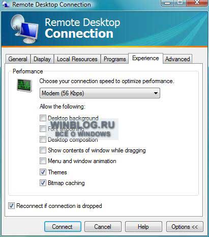 Як виконати підключення до віддаленого робочого столу в windows vista