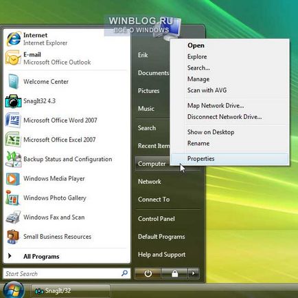 Cum se conectează la un desktop la distanță în Windows Vista