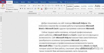 Hogyan közé egy vonalat a szót - segítség Word és Excel (függőleges) Hogyan közé egy vonalat a szót - segítség Word és az Excel
