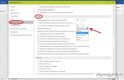 Hogyan közé egy vonalat a szót - segítség Word és Excel (go) Hogyan közé egy vonalat a szót - segítség Word és az Excel