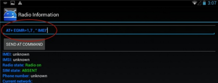 Hogyan lehet visszaállítani a medve az Android -, hogyan kell tanulni, változtatni, vagy hozzon létre IMEI Android-készülékek (helyreállítása) Hogyan lehet visszaállítani a medve az Android -, hogyan kell tanulni, változtatni, vagy hozzon létre IMEI android-eszközök