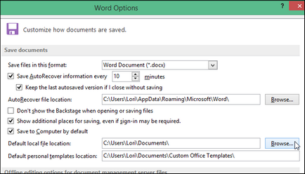Як в word 2013 змінити місце для збереження файлів за замовчуванням