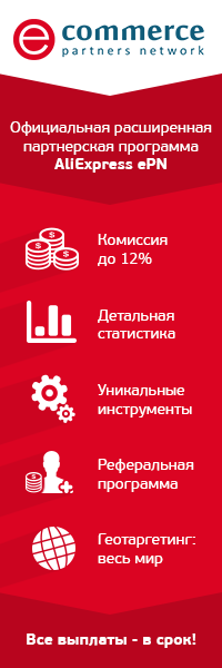 Як закріпити алюмінієвий поріжок надійно, своїми руками