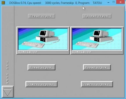 Cum se execută jocuri ms dos pe ferestre, yuriportal - recenzii de hardware, jocuri, software
