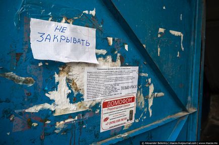 Cum locuiește casa lui Putin în Sevastopol, notează