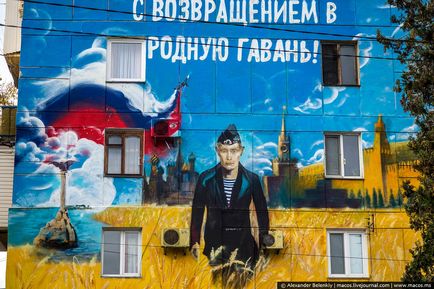 Cum locuiește casa lui Putin în Sevastopol, notează