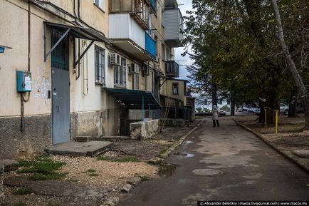 Як живе «путінський» будинок в Севастополі, примітки