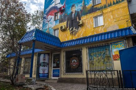 Cum locuiește casa lui Putin în Sevastopol, notează