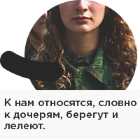 До дівчат в армії особливе ставлення розповідь курсантки про військову службу