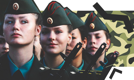 Pentru fetele din armată o relație specială este povestea cadetului despre serviciul militar
