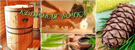 Cedar hordó fogyókúra válaszok (hagyja káros elemek) Cedar hordó fogyás vélemények