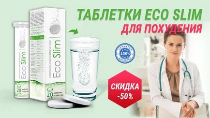 Cedar hordó fogyókúra válaszok (hagyja káros elemek) Cedar hordó fogyás vélemények