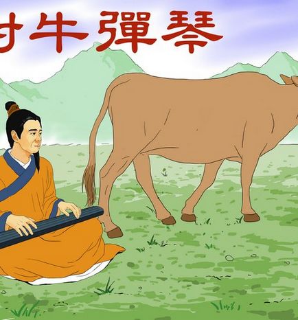 Chineză idioame joacă pe bărbie pentru o vacă
