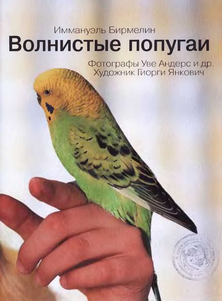 Book budgies