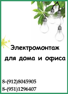 Коли юревич став губернатором, він ввів 30% -тние відкати з бізнесу