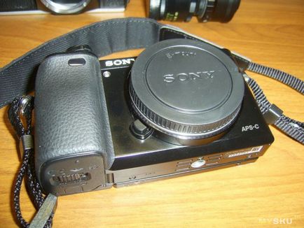 Acoperă pentru camera foto Sony cu lentile e-mount