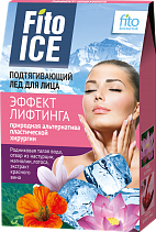 Ice face fitoice cosmetice, zaruri pentru frecare, recenzii, cumpăra în oficial