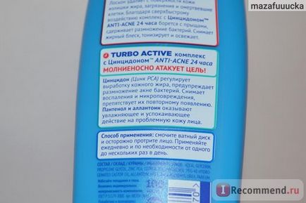 Lotiune pentru elice fata turbo activa impotriva acneei cu zincidona - 