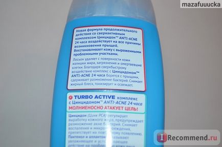 Lotiune pentru elice fata turbo activa impotriva acneei cu zincidona - 