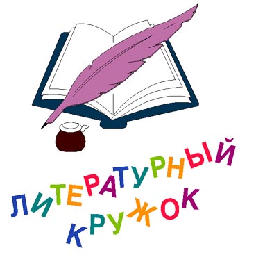 Марина Свиридова, володя Нестеров, люду Макарова, дима попів казка розмова кота з бурулькою »