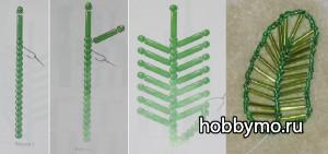 Maestru-frunze de clasă de margele, modele de țesut - hobby-uri de mare