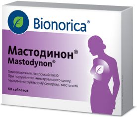 Mastodinonă cu aplicare a infertilității