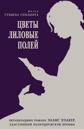 Таблиця 4 »,« джон уїк 3 »Кіану Рівз ділиться планами на майбутнє - новини