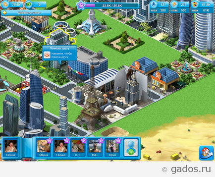 Megapolis este un joc de dezvoltare pentru ipad (ios), aplicații pentru Android și iOS