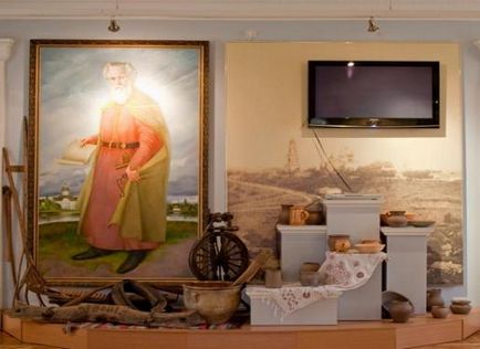 Muzeul - domeniul bătăliei de la Poltava, informații de afaceri 1503 Poltava