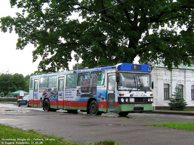 Muzeul bătăliei de la Poltava cum să ajungi acolo, cum să ajungi acolo