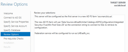 Configurarea ad fs în Windows Server 2012 r2 - kagarlickij dmitriy