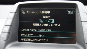 Налаштування bluetooth і телефонної книжки на toyota prius hibrid nhw20, мій Пріус