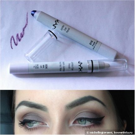 Nyx jumbo szem ceruza és 604 618 lila tej lait válaszok (tömegpiaci Cosmetics) Nyx jumbo szem ceruza lila 618 és 604 tej lait vélemények