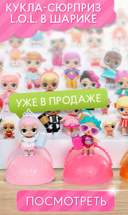 Обкладинка на зошит winx від winx, 65269r - купити в інтернет-магазині