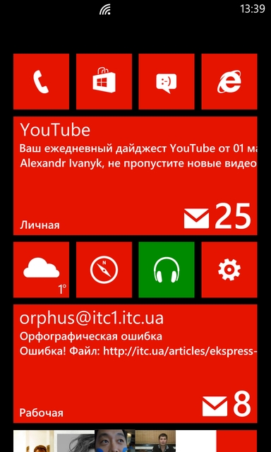 Áttekintés okostelefon a Nokia Lumia 920