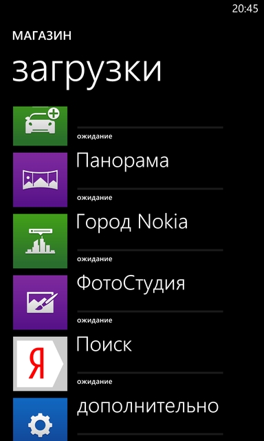 Revizuirea smartphone-ului nokia lumia 920