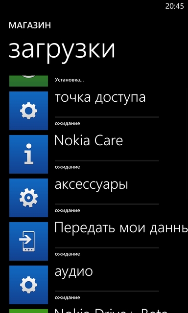 Revizuirea smartphone-ului nokia lumia 920