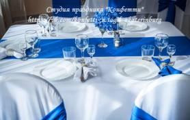 Decorare de nunta in Nizhny Tagil, decorare de nunta