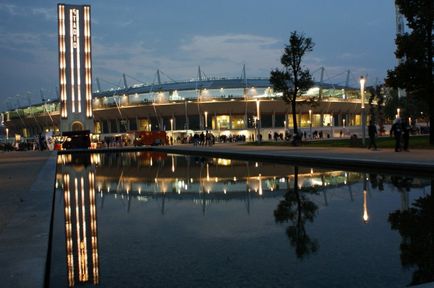 olimpiai stadion