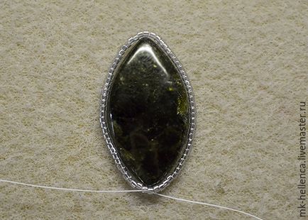 Cabochon 