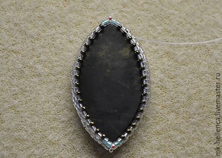 Cabochon 