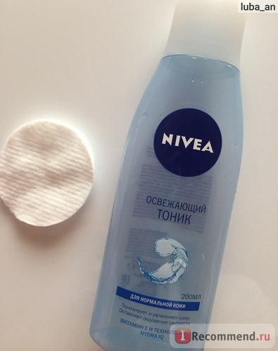 Tonic revigorant pentru pielea normală nivea - 